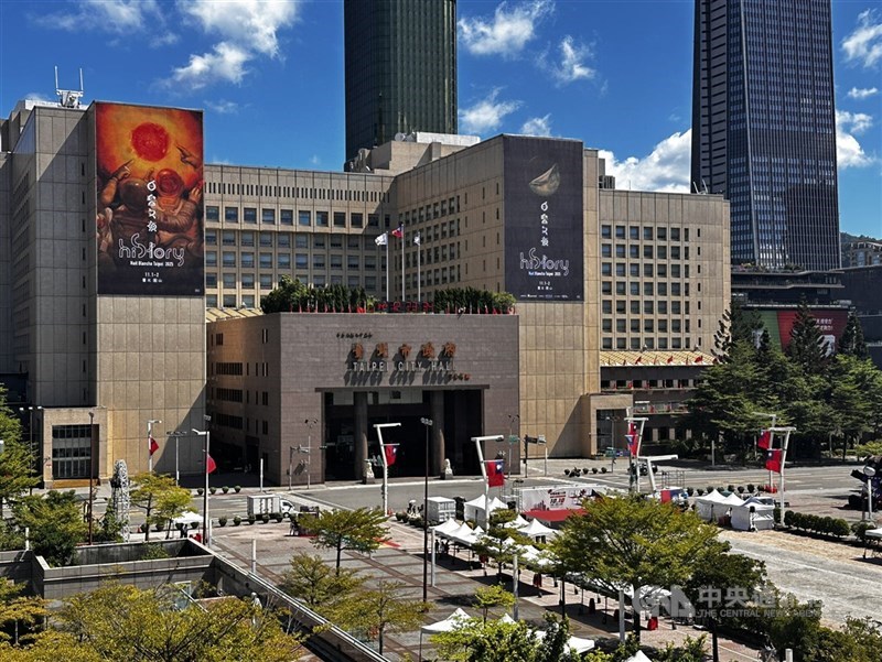 圖為台北市政府大樓。(中央社檔案照片）