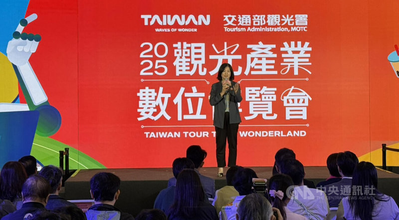 交通部觀光署2日舉行2025觀光產業數位博覽會台北場，觀光署長陳玉秀（圖）出席致詞表示，透過資源共享與跨域綜效，觀光業者將不再單打獨鬥，而是能運用國家級的數位基建，發揮「一加一大於二」的產業競爭力。中央社記者余曉涵攝　114年12月2日