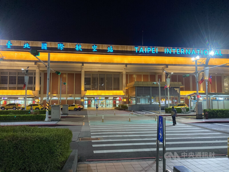 圖為台北松山機場外觀。（中央社檔案照片）