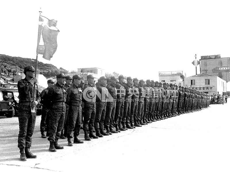 馬祖民防隊共199人,到台灣參加定名為「漢威演習」的國慶閱兵。中央社記者曹原彰攝 67年9月26日