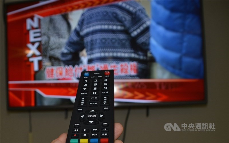 NCC於3日舉行委員諮議會議，核准澎湖、名城、祥通等3家有線電視系統經營者115年度收視費用。澎湖、名城調升每戶每月基本頻道收視費用新台幣5元，祥通維持今年度金額。（中央社檔案照片）