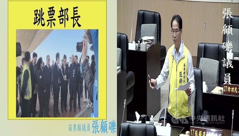 無黨籍苗栗縣議員張顧礫（右）3日在議會質詢表示，台61線房裡交流道補足「北出南入」計畫，日前遭交通部審議退回。交通工務處長古明弘答詢時緩頰，表示部長3月時說希望此案能在9月底核定，但在核定前有意見將計畫退回，並沒有跳票。（取自苗栗縣議會網站）中央社記者管瑞平傳真　114年12月3日