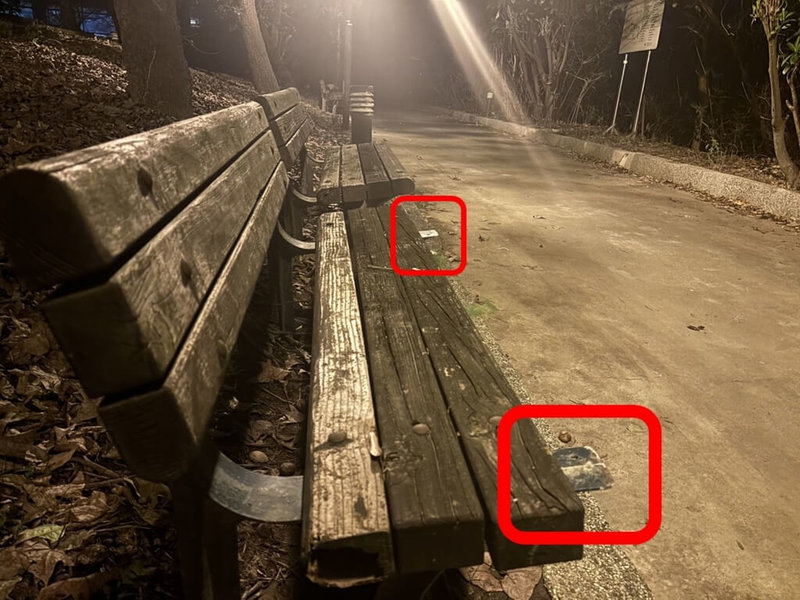 民進黨籍台北市議員陳怡君4日質詢時關切市府文化小旅行議題，現場播放前往部分地點會勘影片，指出文化小旅行地點有多項缺失，如在舊雙溪河道景點的木椅嚴重損壞且部分已無法使用等。（陳怡君提供）中央社記者劉建邦傳真　114年12月4日