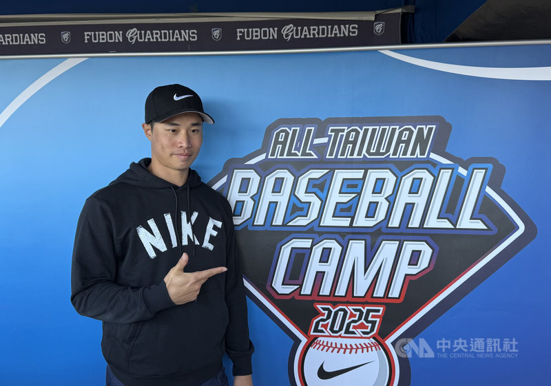 旅美台灣投手林昱珉（圖）4日證實，有收到2026年世界棒球經典賽（WBC）徵詢，很有意願參賽。中央社記者謝靜雯攝　114年12月4日