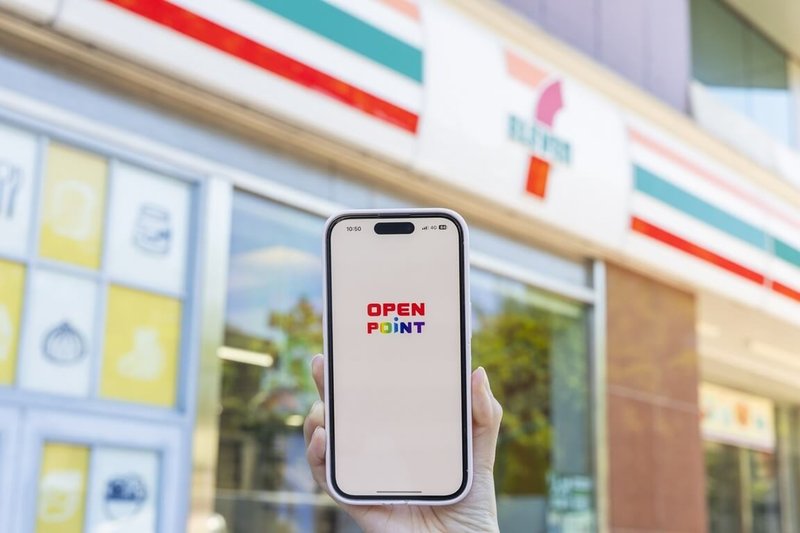 統一超5日表示，點數如現金、折抵生活消費已成為會員服務標配，在2014年起以跨產業、跨通路、跨海外結盟，拓展差異化OPENPOINT點數生態圈，包括兌換商品、折抵帳單與抽獎等功能。（統一超提供）中央社記者何秀玲傳真　114年12月5日