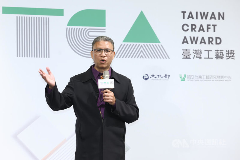 2025台灣工藝獎得獎作品展「工藝之夢」5日起在台北正式登場，國立台灣工藝研究發展中心主任陳殿禮（圖）出席，邀請民眾把握機會走訪感受工藝之美。中央社記者王騰毅攝　114年12月5日