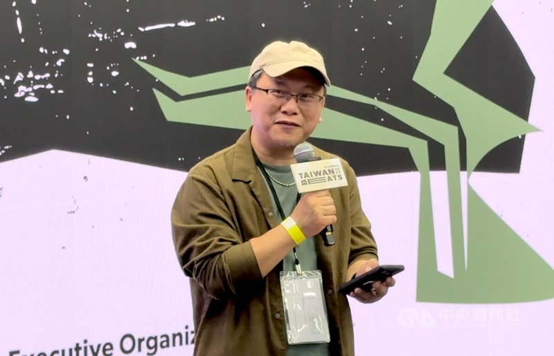 瀚草文創董事長湯昇榮表示，台灣和泰國近年在電影與電視作品上有越來越緊密的合作，這些作品不僅拉近兩地觀眾的距離，更為兩地的音樂工作者提供合作舞台。他並喊出「TT Content」，意指「台泰內容」，希望台泰的合作與交流能穿透語言的隔閡，期盼未來能聽到更多由台灣與泰國音樂人共同打造的作品。中央社記者李宗憲曼谷攝　114年12月5日