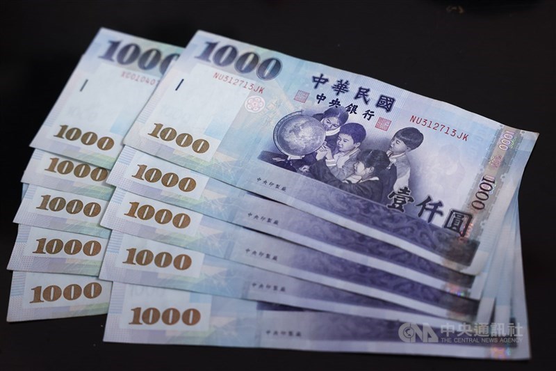 圖為新台幣千元鈔。（中央社檔案照片）