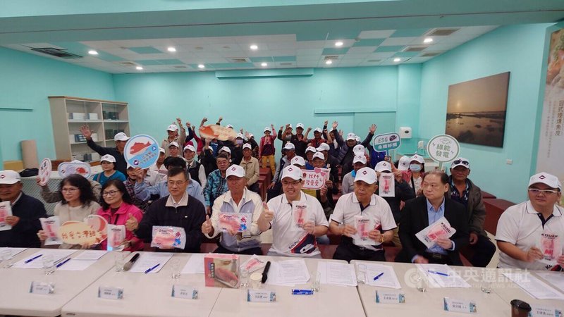 高雄市衛生局誤檢台灣鯛魚排含禁藥，受害的雲林縣口湖漁類生產合作社5日舉行記者會，再次聲明，該批產品經各單位複驗結果均為「零檢出、完全合格」。中央社記者蔡智明攝　114年12月5日