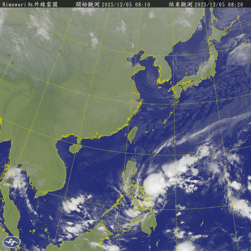 5日上午8時20分衛星雲圖。（圖取自氣象署網頁cwa.gov.tw）