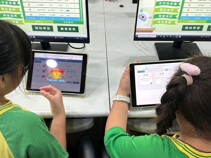 教育部推動的「識字金銀島」學習平台，累積使用突破41萬人次，學生在課後、睡前幾分鐘使用平板，按照自己的步調累積識字量。（教育部提供）中央社記者陳至中台北傳真　114年12月6日