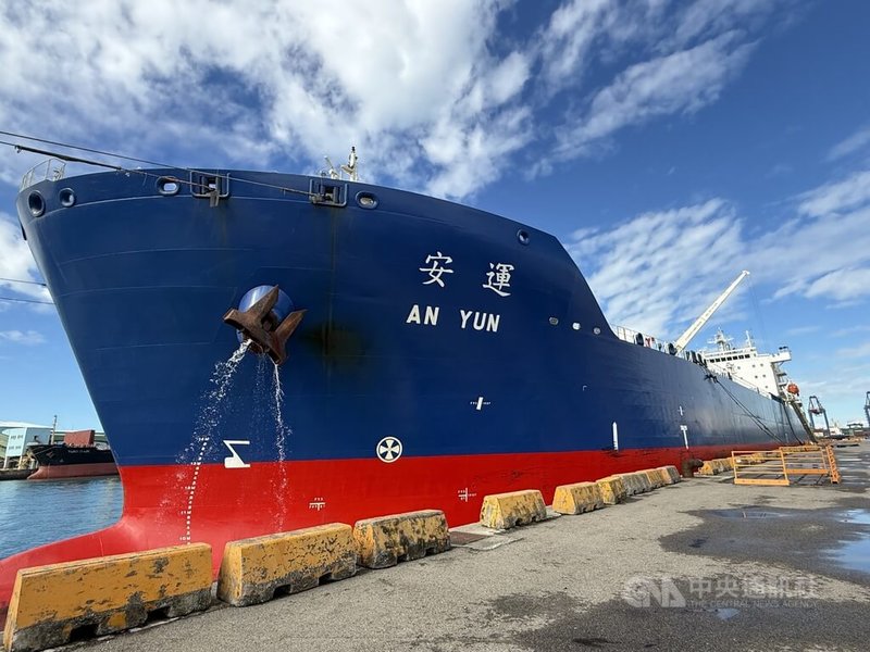 中油5萬噸級「安運輪」113年11月28日交船，維持中油白油類油品環島運輸能力。中央社記者曾智怡攝　114年12月6日