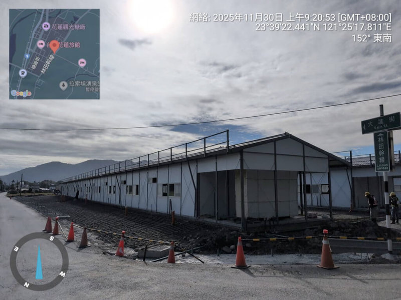 內政部長劉世芳6日指出,花蓮馬太鞍溪堰塞湖中繼屋規劃以2年為期,估計民國115年1月中旬就可入住。圖為大馬村中繼屋室外照。(內政部提供)中央社記者賴于榛傳真 114年12月6日