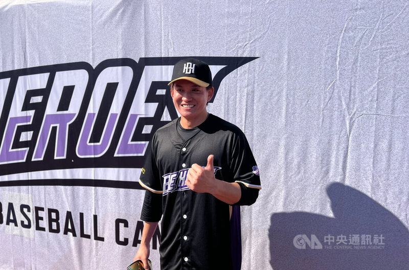 中華職棒樂天桃猿捕手張閔勛（圖）6日出席活動時受訪透露，近期前往日本訓練進修，收穫良多，盼透過這次經驗提升自身實力，未來也能提供給學弟當參考。中央社記者陳容琛攝　114年12月6日