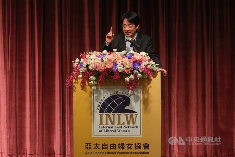 圖為時任副總統賴清德出席亞太自由婦女協會成立慶祝晚會。（中央社檔案照片）