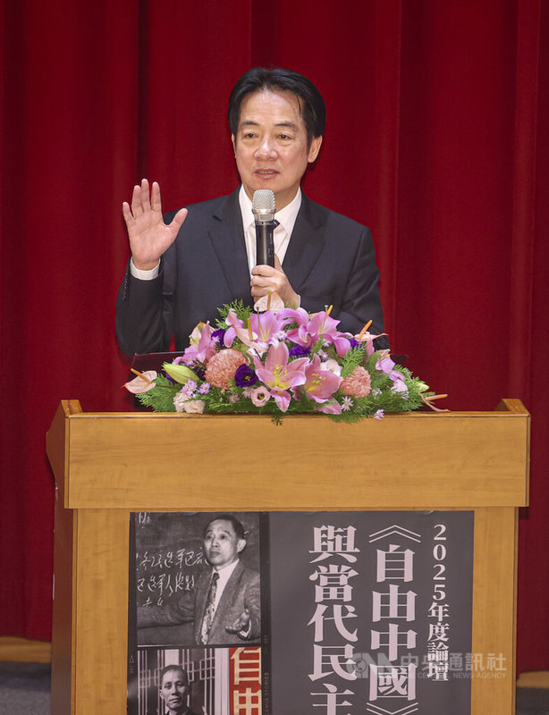 「『自由中國』的遺產與當代民主的試煉」論壇6日在台大舉行開幕典禮，總統賴清德（圖）出席致詞。中央社記者鄭清元攝　114年12月6日