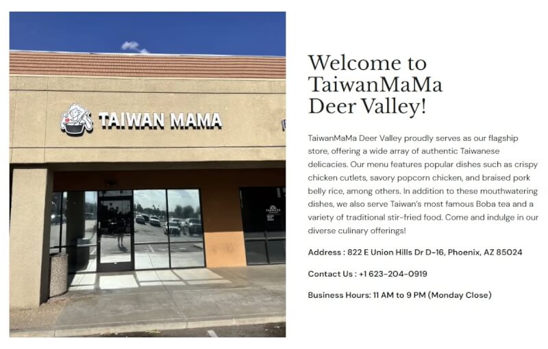 美國鳳凰城主打台灣味的餐廳TAIWAN MAMA。（圖取自TAIWAN MAMA網頁ustaiwanmama.com）