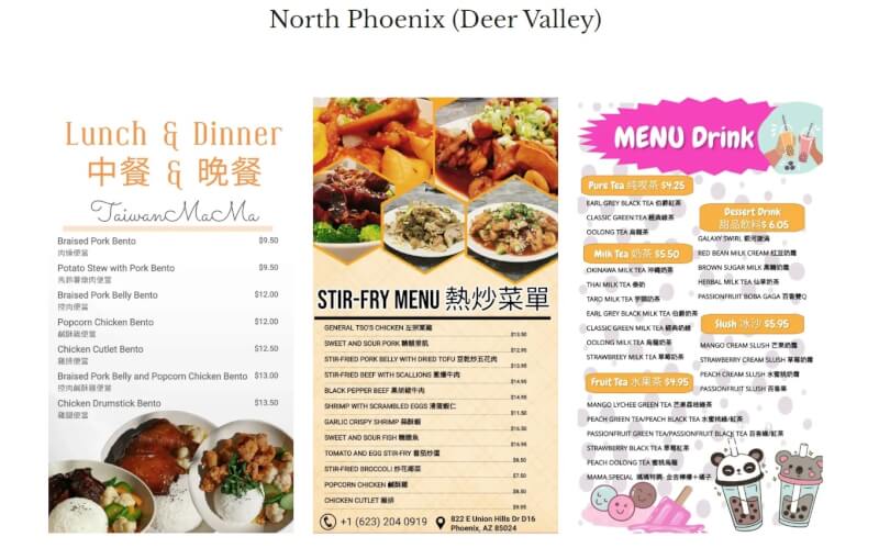 美國鳳凰城主餐廳TAIWAN MAMA菜單。（圖取自TAIWAN MAMA網頁ustaiwanmama.com）