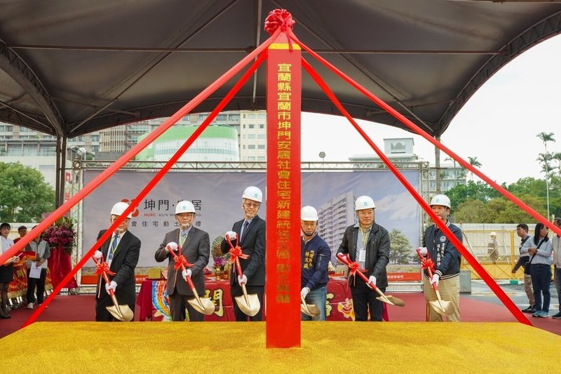 國家住宅及都市更新中心8日於宜蘭市舉行「坤門安居」社會住宅新建統包工程動土典禮，建築規模為2幢4棟，將提供417戶住宅單元，預計2029年竣工。（國家住宅及都市更新中心提供）中央社記者王朝鈺傳真　114年12月8日