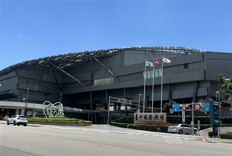 圖為台中國際機場。（中央社檔案照片）