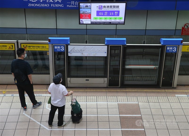 圖為北捷板南線。（中央社檔案照片）