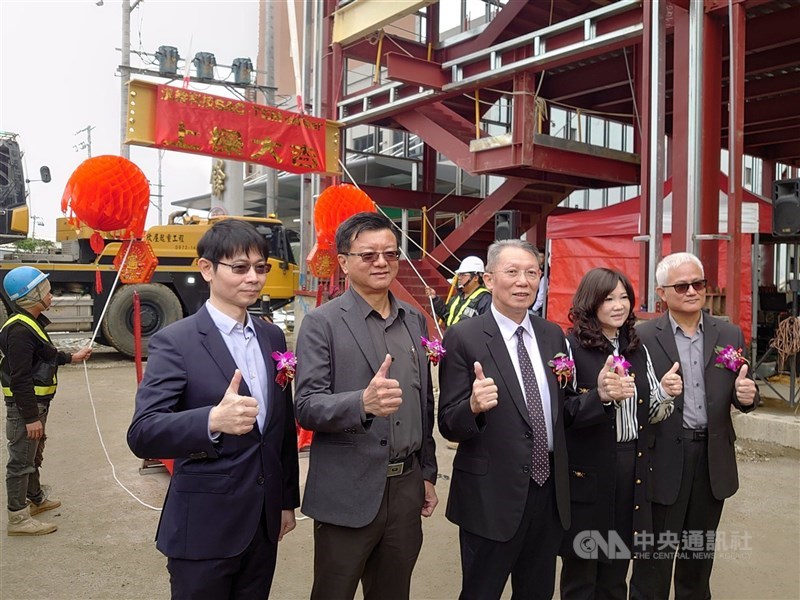 圖為汎銓球面像差修正穿透電子顯微鏡（TEM）新廠房上梁典禮。 （中央社檔案照片）