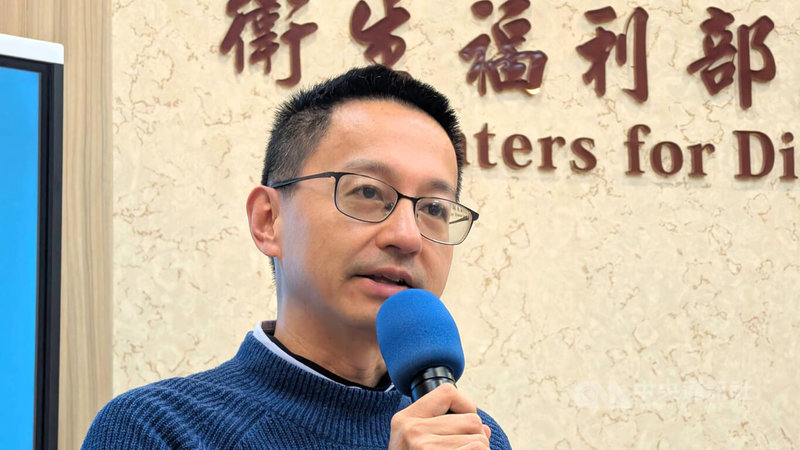 針對球黴菌症國內過去病例,衛福部疾管署長羅一鈞(圖)9日說明,綜合相關文獻報告與台大醫院對外說明個案,國內共已有20例境外移入個案,加上本次驗出本土個案,共有21例。中央社記者曾以寧攝 114年12月9日