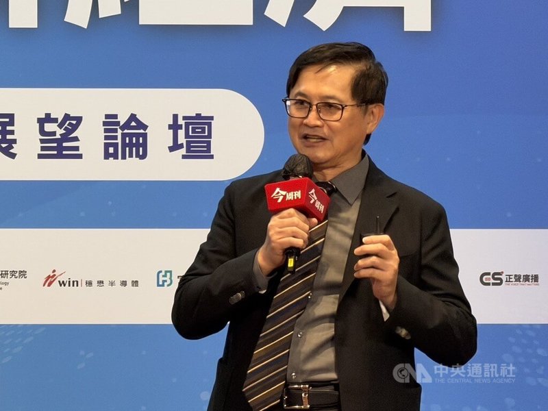 和碩董事長童子賢10日出席「今周刊2026經濟展望論壇」，他表示，記憶體短缺利弊並存，所謂「和緩」往往伴隨價格下跌。中央社記者江明晏攝　114年12月10日
