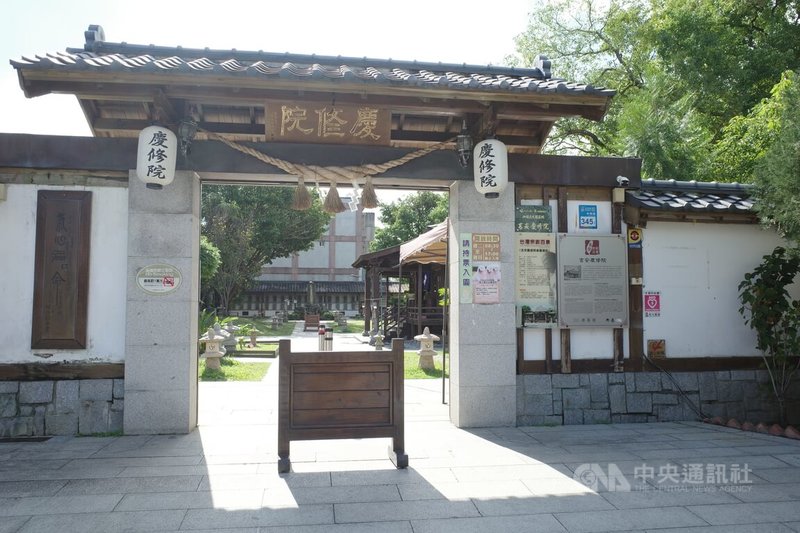 日治時期移民在花蓮的信仰中心慶修院，歷經地震等災害，文化局爭取中央經費擬整修；考量觀光需求，將採邊修繕邊開放方式，以文化保存與地方共榮為目標，讓百年古蹟發揮文資價值。中央社記者李先鳳攝　114年12月10日