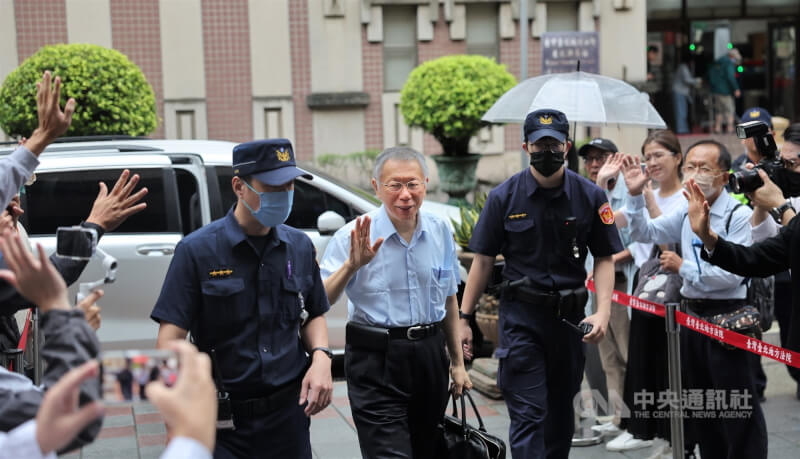 台北地方法院審理京華城及柯文哲政治獻金案，10月23日傳喚前民眾黨主席柯文哲出庭。（中央社檔案照片）