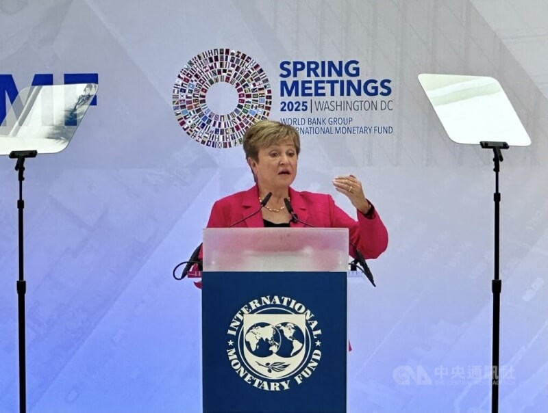國際貨幣基金總裁喬治艾娃。（中央社檔案照片）