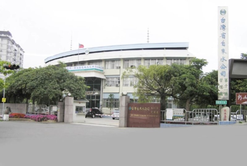 台水公司第十一區管理處11日指出，為辦理鳥嘴潭人工湖送水管改接工程，彰化市50多里及和美鎮8里，16日上午10時至17日上午9時因施工停水，受影響戶數約8萬多戶。（台水第十一區管理處提供）中央社記者吳哲豪傳真　114年12月11日