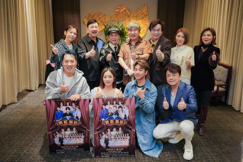 「鑽石舞台之夜」演唱會2026年3月將重返台北流行音樂中心，藝人胡瓜（後中）、余天（後左2）、黃西田（後左3）、金曲歌王翁立友（前右）等人11日出席宣傳記者會。（萬星傳播提供）中央社記者王心妤傳真 114年12月11日