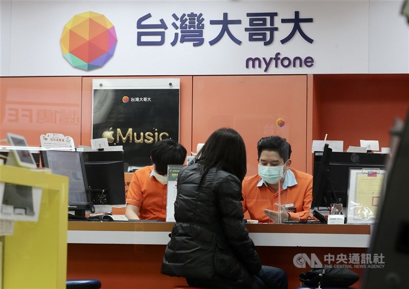 。(中央社檔案照片)