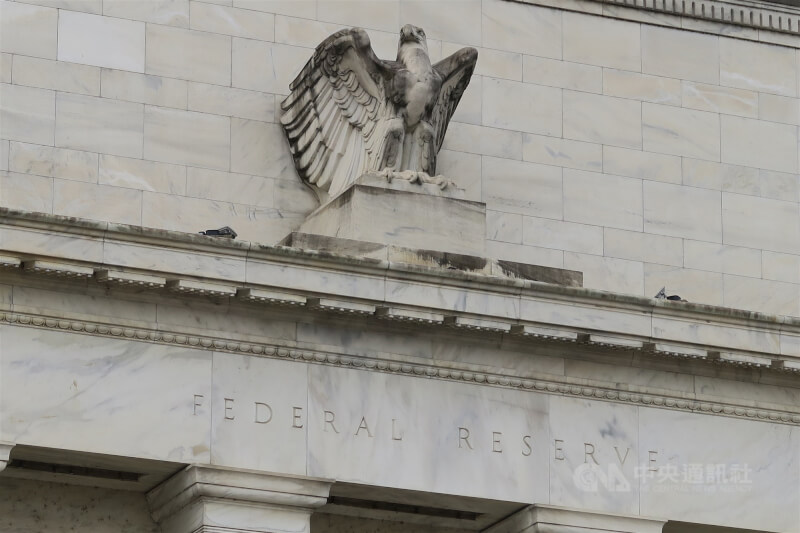 圖為美國聯準會總部外觀。（中央社檔案照片）