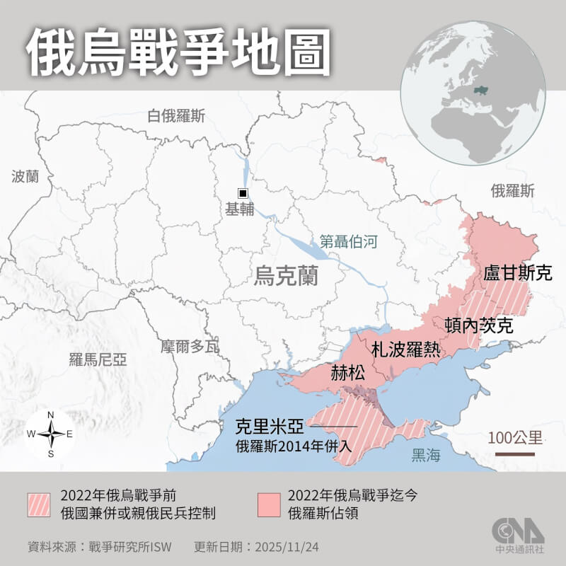 圖為由俄羅斯佔領的烏克蘭領土範圍。（中央社製圖）