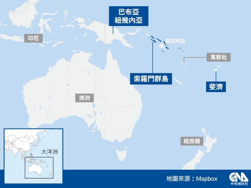 Google將在巴布亞紐幾內亞鋪設3條海底電纜。（中央社製圖）