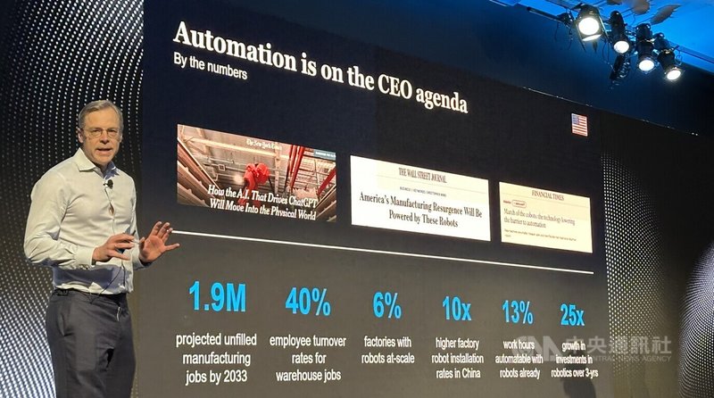 麥肯錫資深合夥人羅伯森指出，過去短短3年內，全球對機器人領域的私人投資成長了25倍，反映市場對產業未來前景看好。中央社記者張欣瑜舊金山攝　114年12月12日