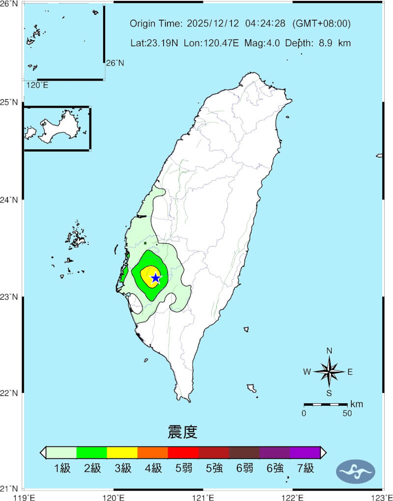 地震震度圖。（圖取自中央氣象署網頁cwa.gov.tw）