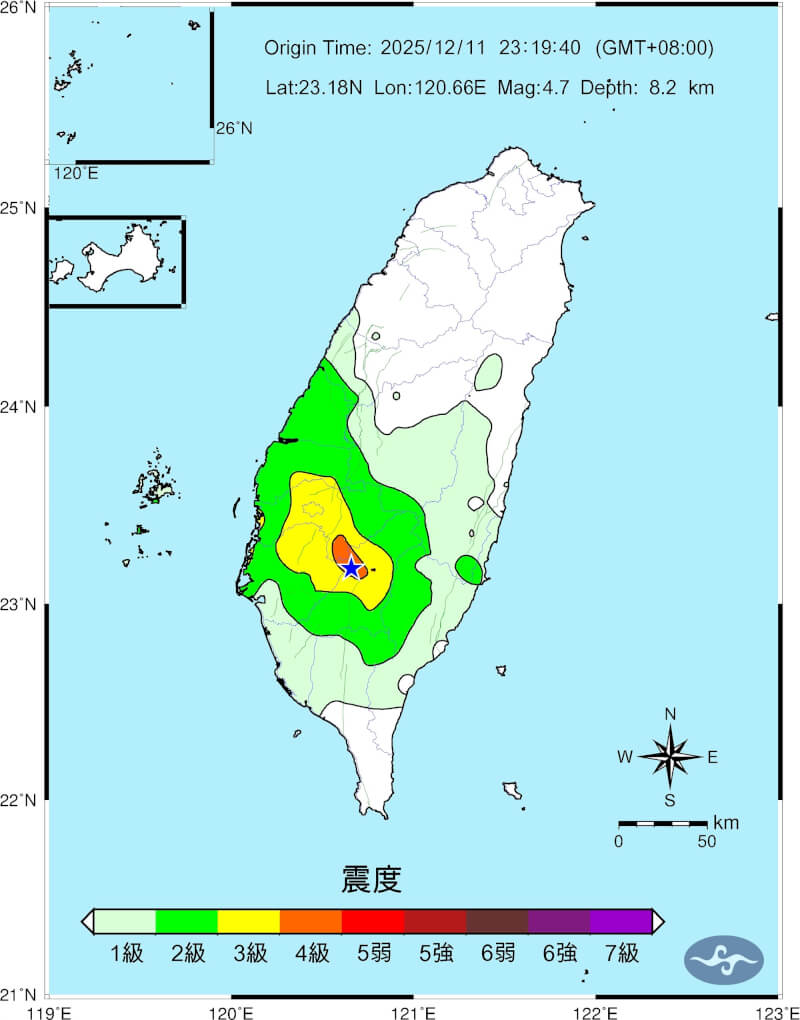 高雄市甲仙區11日晚間11時19分發生芮氏規模4.7地震。圖為地震震度圖。（圖取自中央氣象署網頁cwa.gov.tw）