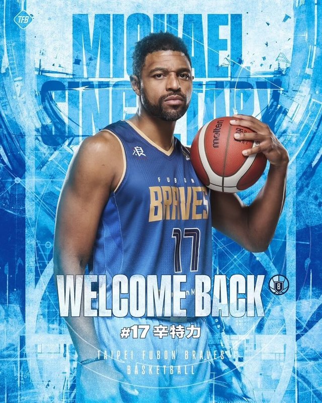 台灣職籃P. LEAGUE+聯盟富邦勇士隊12日發出新聞稿宣布，曾幫助球隊完成3連霸壯舉的洋將辛特力（Michael Singletary），將重披17號戰袍，於本季重返勇士戰場。（富邦勇士提供）中央社記者黎建忠傳真　114年12月12日