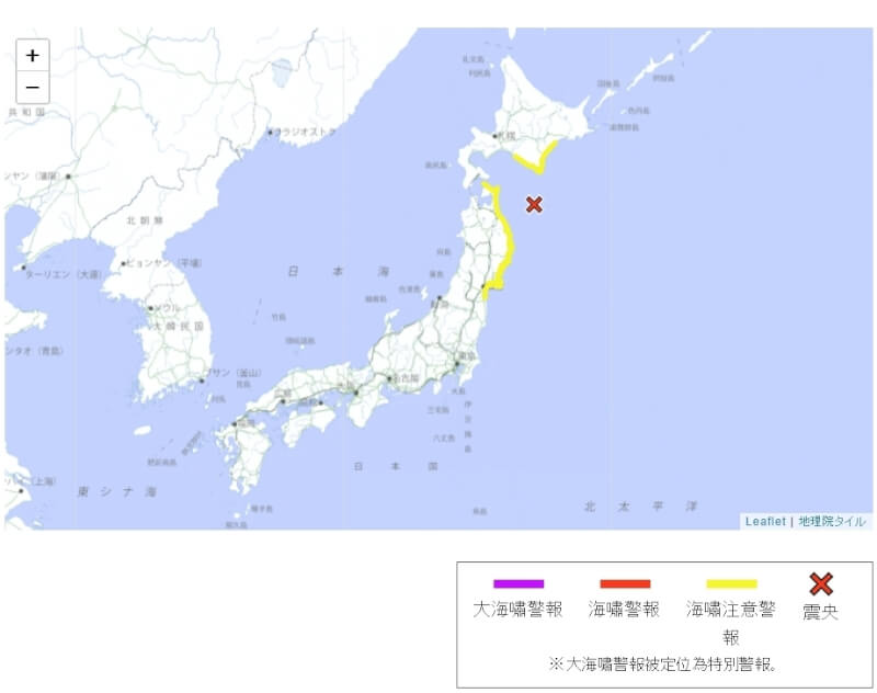 日本北海道太平洋沿岸中部、青森縣太平洋沿岸、岩手縣、宮城縣等地12日發布海嘯注意報。(圖取自日本氣象廳網頁jma.go.jp)