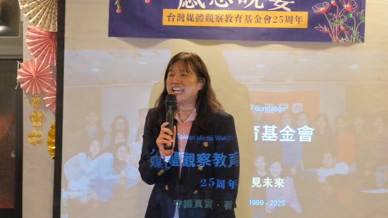 台灣媒體觀察教育基金會13日舉行感恩餐會，媒觀董事長洪貞玲（圖）感謝加入「台灣網路新聞自律聯盟」的同仁夥伴，願意一起守護網路新聞的正確性與價值。（媒觀提供）中央社記者洪素津傳真　114年12月13日