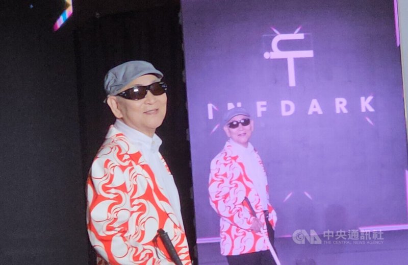 「2025新北無礙時尚SHINE YOUR LIGHT」走秀活動,14日下午在新北市府大禮堂舉行,30名身心障礙者踏上伸展台圓夢,展現自信美。中央社記者王鴻國攝 114年12月14日