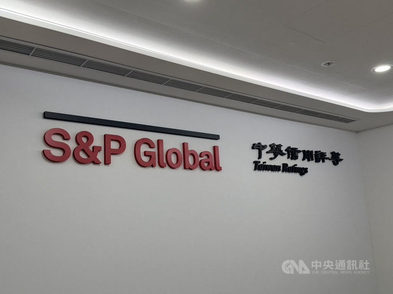 中華信評16日舉行2026年台灣信用展望記者會，分析台灣總體經濟表現。中央社記者呂晏慈攝　114年12月16日