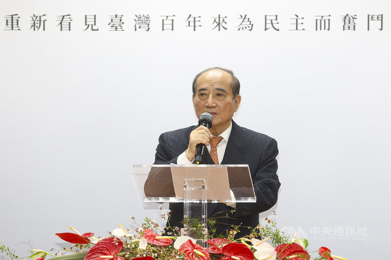 前立法院長游錫堃16日在立法院舉行「台灣民主路－書法集」新書發表會，前立法院長王金平（圖）出席致詞，祝福圓滿成功。中央社記者鄭清元攝　114年12月16日