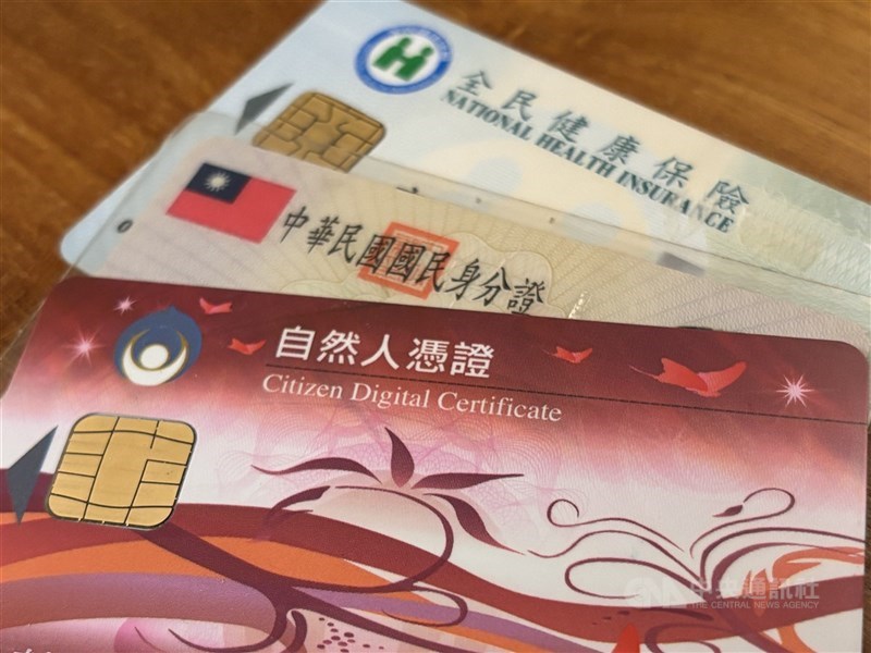 台中26所戶所自然人憑證存量，有6所掛0、16所不足百張。（中央社檔案照片）
