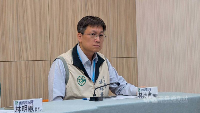 衛福部疾管署統計，國內12月9日至15日新增10例流感併發重症病例及2例死亡，防疫醫師林詠青16日表示，新增重症中較年輕個案為9歲男童，併發肺炎一度住加護病房治療，幸已康復。中央社記者曾以寧攝  114年12月16日