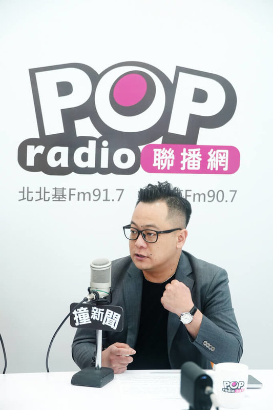 民進黨基隆市長提名人選現正徵召中，外界看好基隆市議會議長童子瑋（圖），童子瑋16日接受專訪表示，若有機會，他會「為基隆義無反顧地努力」。（POP Radio「POP撞新聞」節目提供）中央社記者王朝鈺傳真 114年12月16日