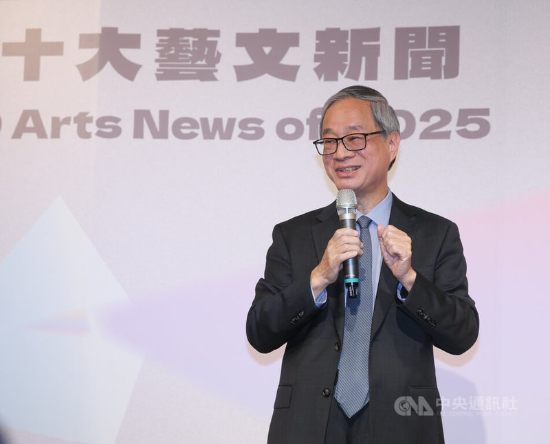 超過1千3百位⺠眾參與投票,選出本年度最重要的藝文新聞的2025年度十大藝文新聞揭曉記者會16日下午在台北舉行,文化部長李遠(圖)親自出席並致詞。中央社記者謝佳璋攝 114年12月16日